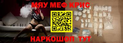 MDMA Premium VHQ Среднеуральск