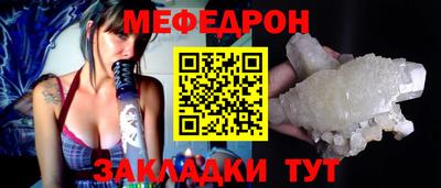 MDMA Premium VHQ Среднеуральск