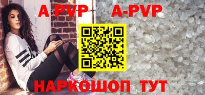 MDMA Premium VHQ Среднеуральск