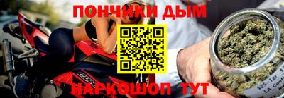 MDMA Premium VHQ Среднеуральск