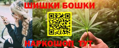 MDMA Premium VHQ Среднеуральск