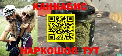 амфетамин Старая Купавна