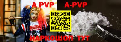 MDMA Premium VHQ Среднеуральск