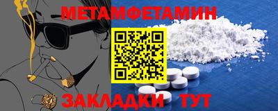 MDMA Premium VHQ Среднеуральск