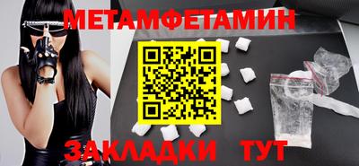 MDMA Premium VHQ Среднеуральск