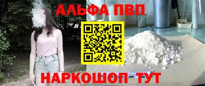 MDMA Premium VHQ Среднеуральск