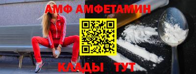 MDMA Premium VHQ Среднеуральск