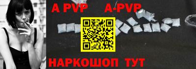 MDMA Premium VHQ Среднеуральск