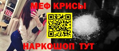 MDMA Premium VHQ Среднеуральск