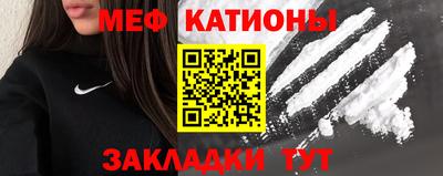 MDMA Premium VHQ Среднеуральск